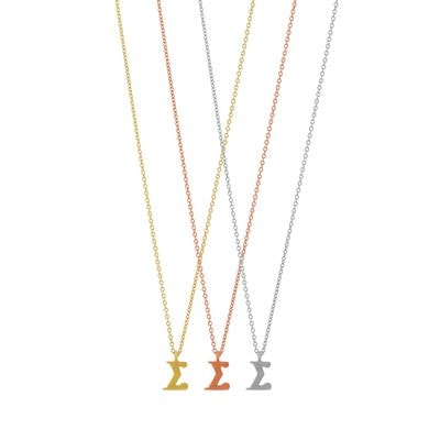 N113 Greek Letter